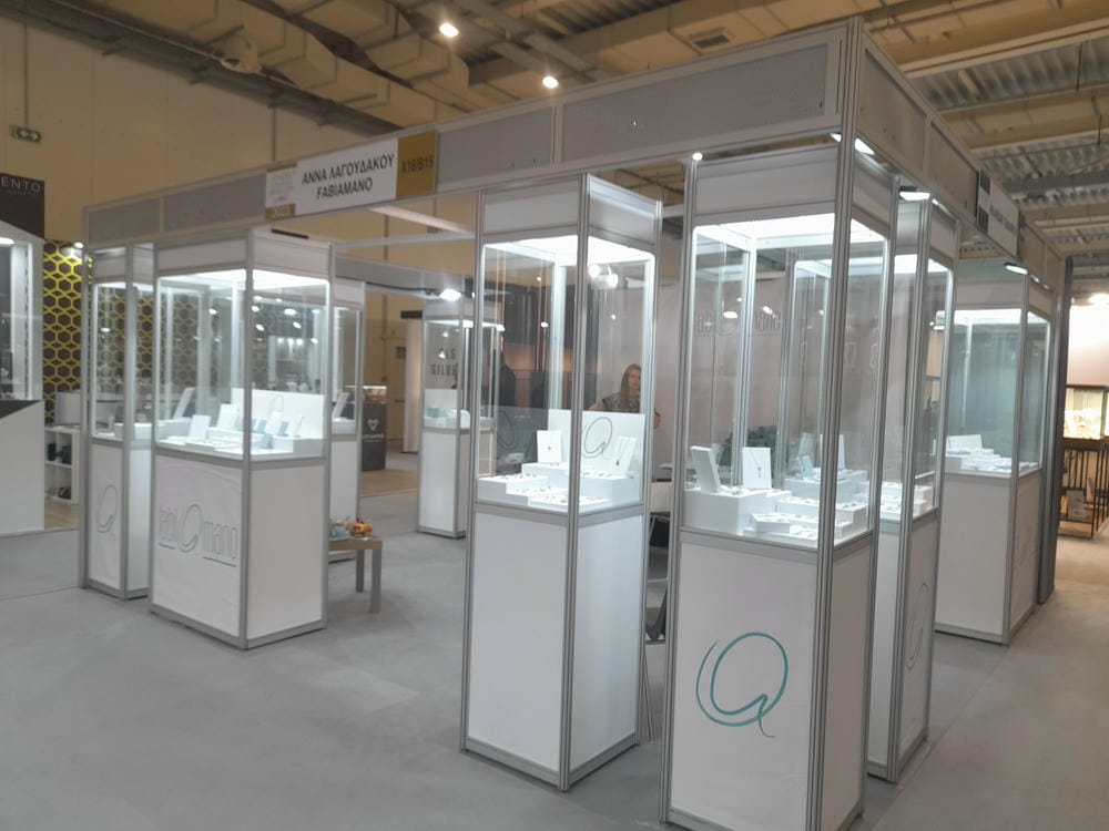 Έκθεση Σταύροι 2024