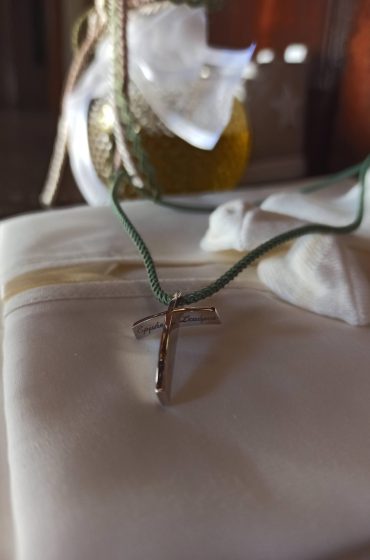 Σταυρός Βάπτισης του Σταύρου